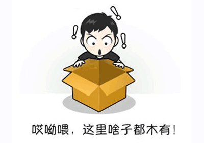 嘉善市中心周边，体验上海生活品质新高度